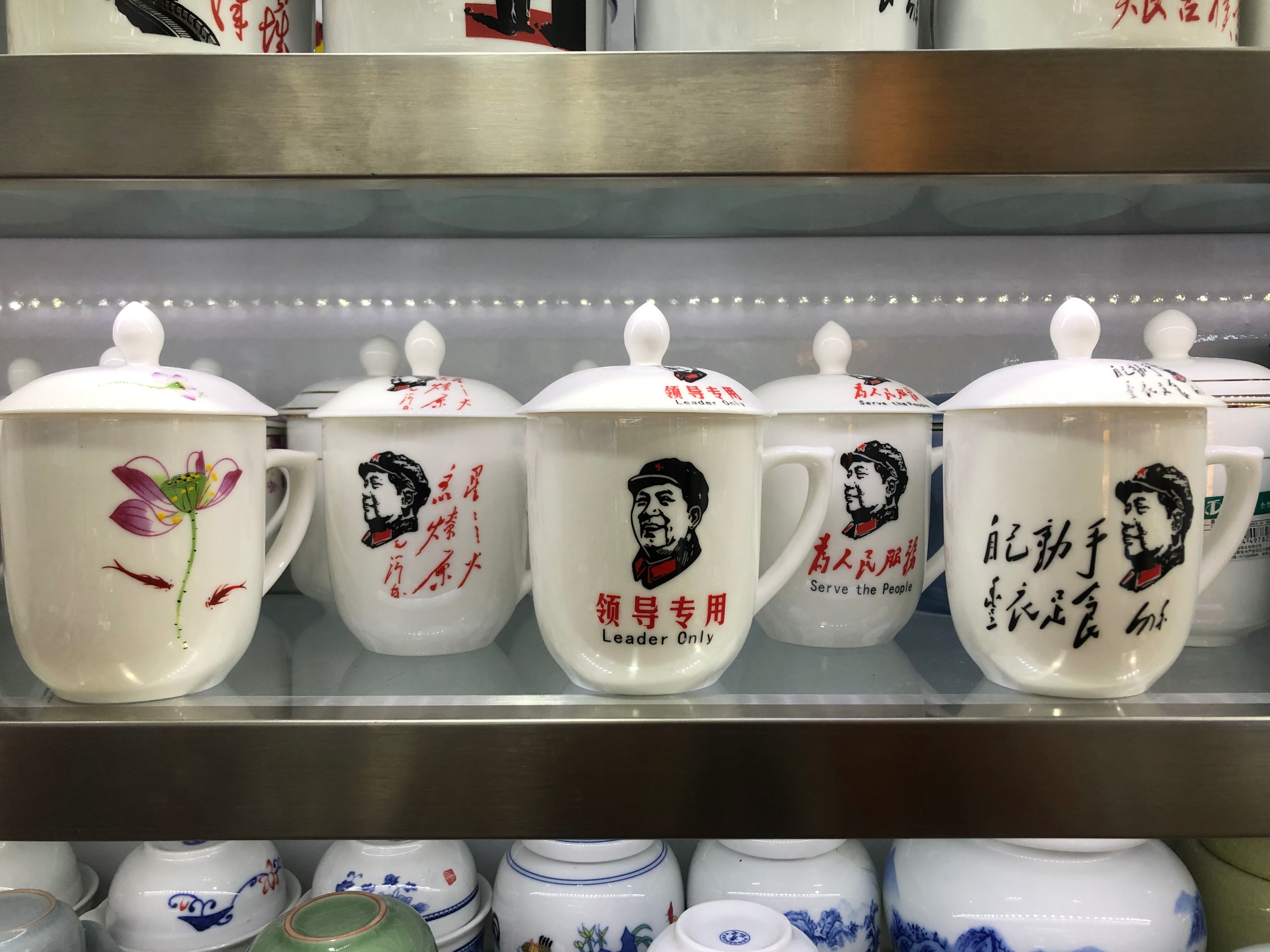 Yang Zhi Yu office cup personal cup Ceramic cup Chairman MAO cup thumbnail