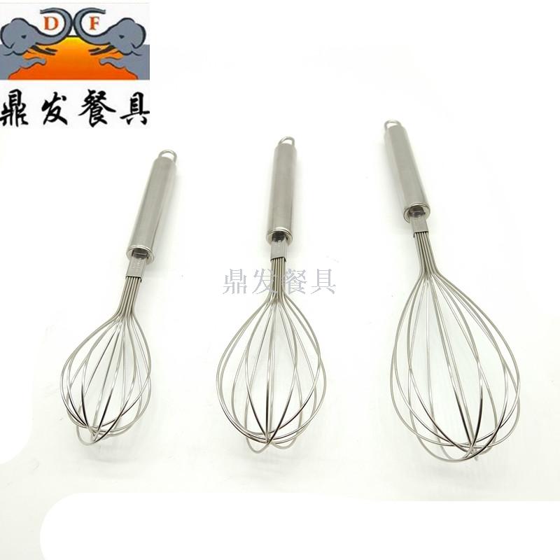 Egg beater Stainless steel hand mixer egg beater household baking tool