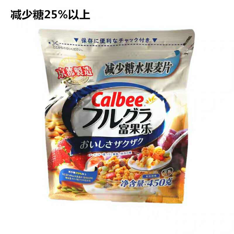 北海道卡乐比减糖麦片