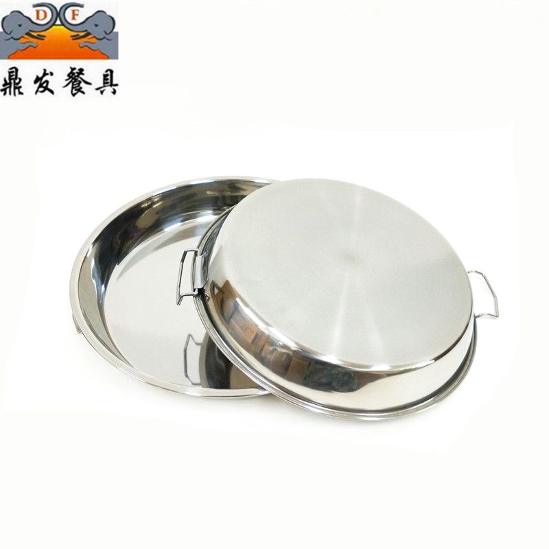Non-magnetic steamed cold leather dish with ears (28-32cm) And gongs (gongs) are used to make the steamed dish of cold leather