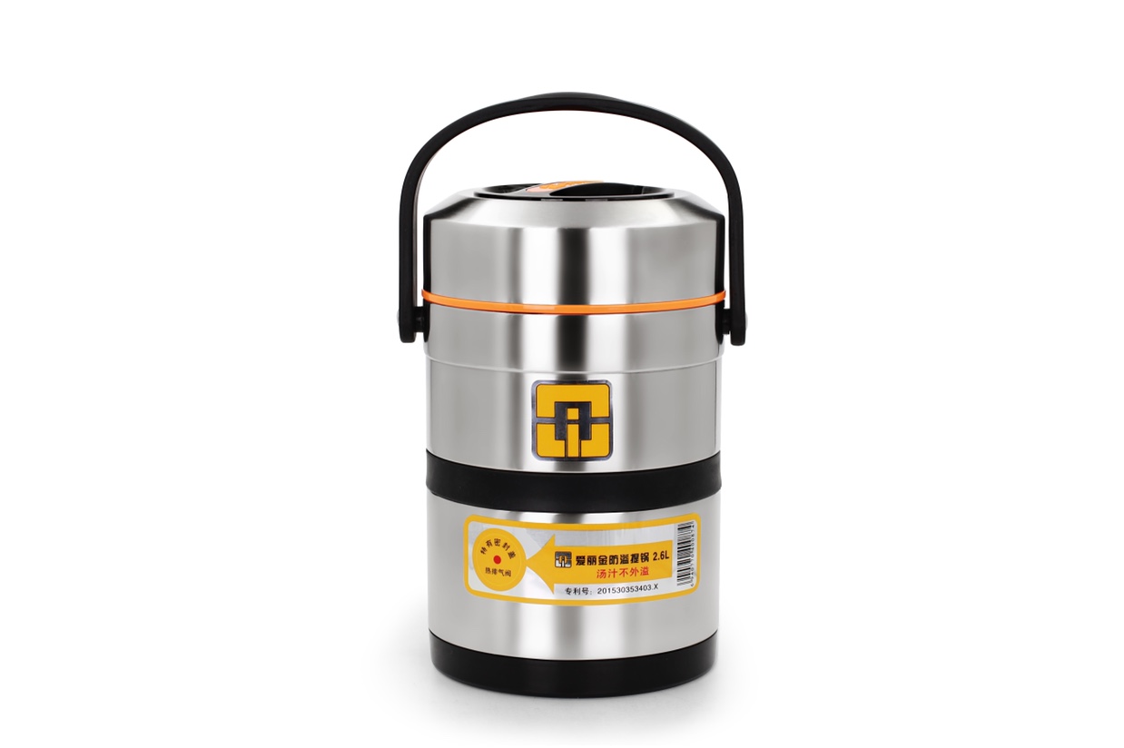Elikin upgrade 304 stainless steel vacuum insulated lunch box Overflow proof portable pot insulated bucket Three layer portable lunchbox LOGO1.8L thumbnail