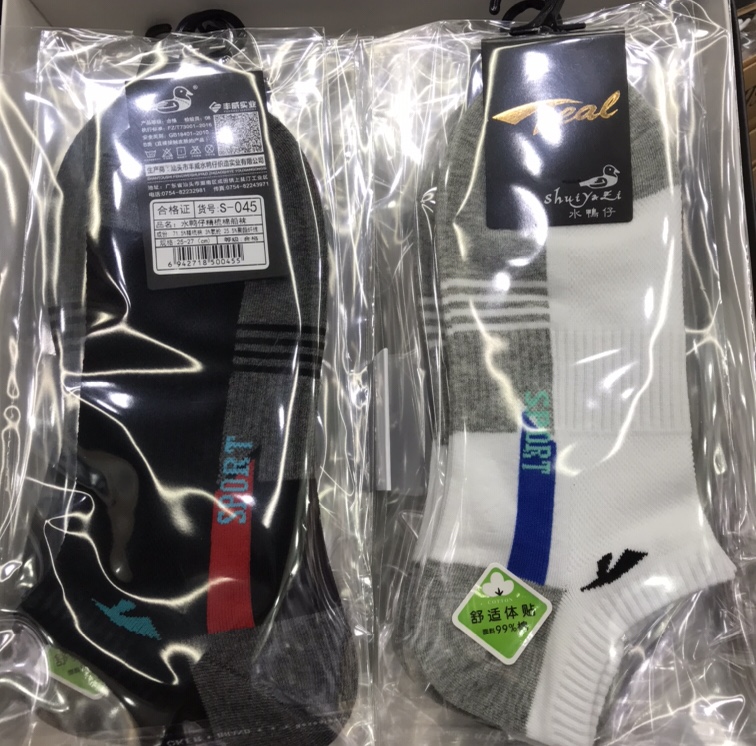 纯棉男船袜产品图