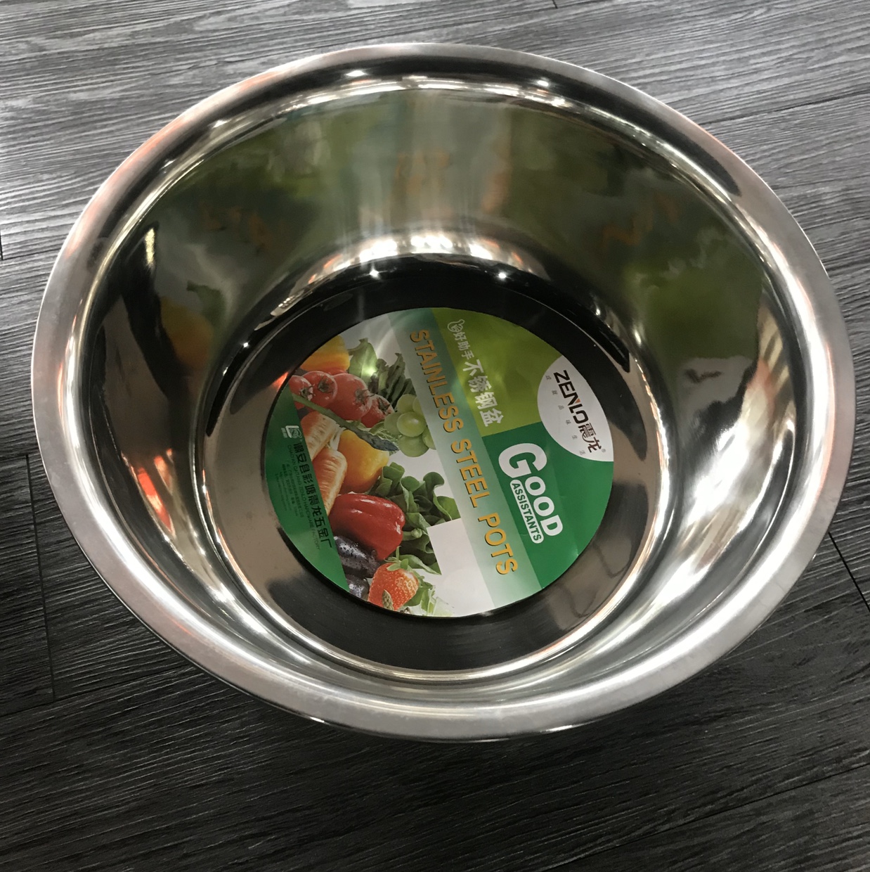 Multifunctional stainless steel drain basin kitchen supplies household rice basin multi-purpose dish basin 70cm thumbnail