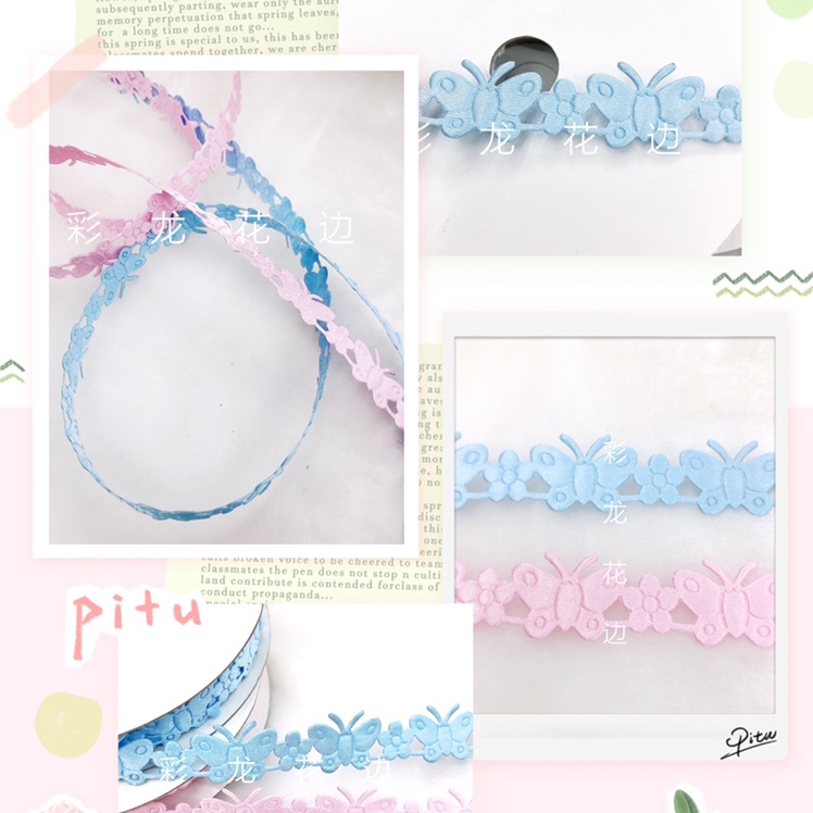 Change 1 Ultrasonic Lace Factory Direct Marketing Plum Butterfly Can Be Packaged Jewelry Clothing In Various Colors Can Be Customized 1.8Cm