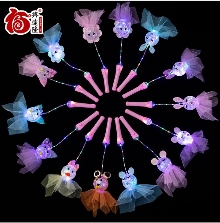 新款卡通儿童手提灯笼会唱歌中秋节发光玩具地摊灯笼波波球网纱详情图1