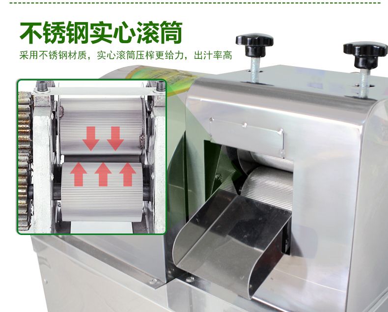 Commercial fully automatic vertical stainless steel electric large-diameter juicer for sugarcane detail image 3