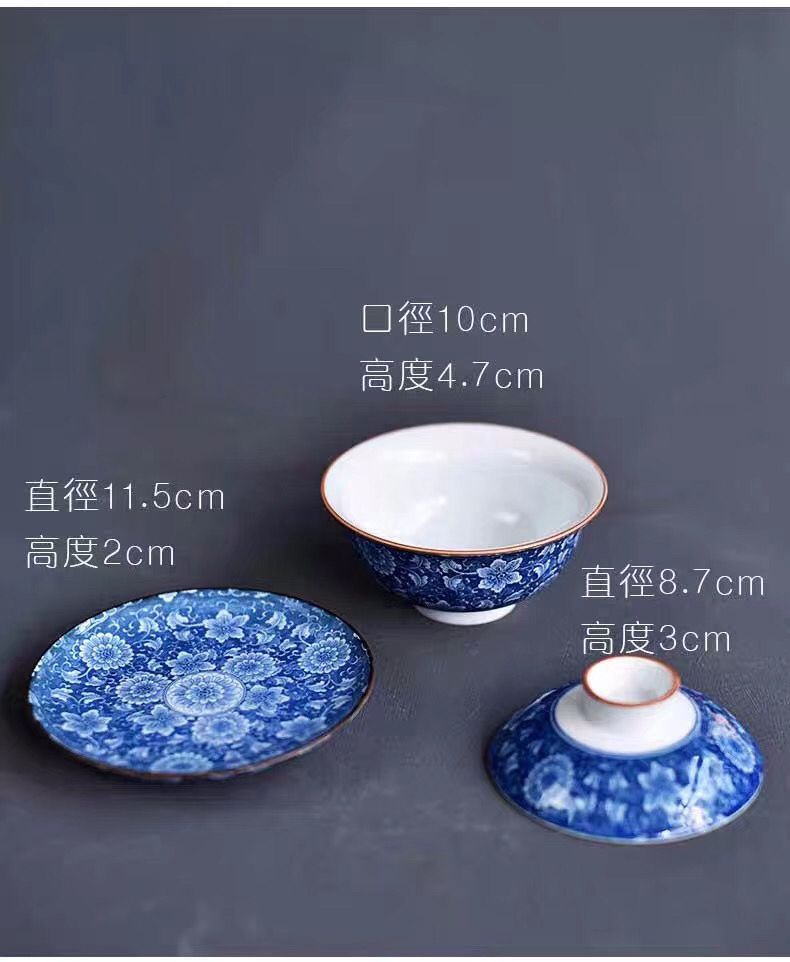 Kunkun Ceramic Large Blue and White Covered Bowl, Retro blue and white covered bowl, Ceramic three-sided tea bowl, thickened tea set, heat-resistant tea brewing vessel 015 pic 5