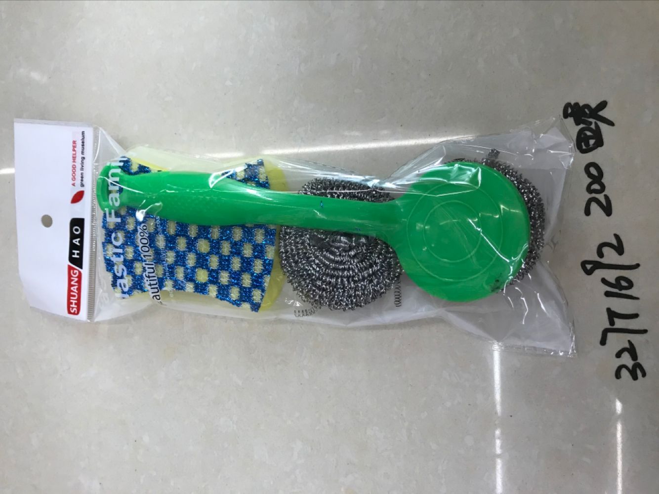 327T1692 Kitchen Cleaning Sponge Bagel cleaning ball set thumbnail