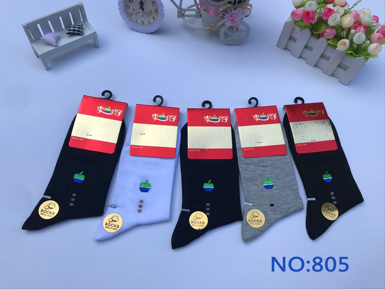 Li Bai Gongzi Men's Casual socks