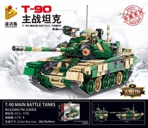 tanks