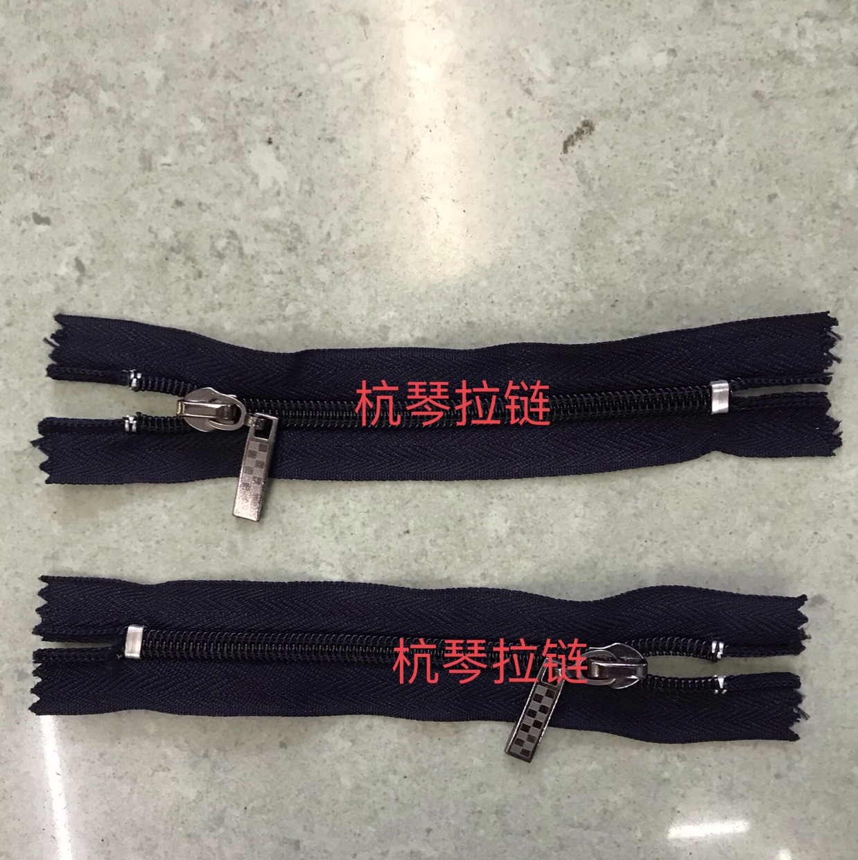 Nylon closure zipper