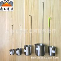 Wine lift stainless steel wine lift wine handle wine beater scoops wine beating spoon