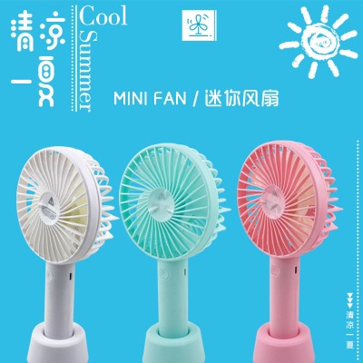 水平面工厂直销小风扇 马卡龙迷你风扇便携usb充电桌面手持风扇产品图