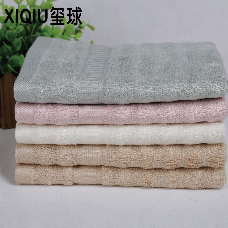 Plain bamboo fiber towel jacquard towel pure cotton seal ball towel