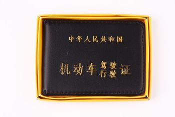 黄盒驾驶证真皮驾驶证皮套机动车驾驶证详情2