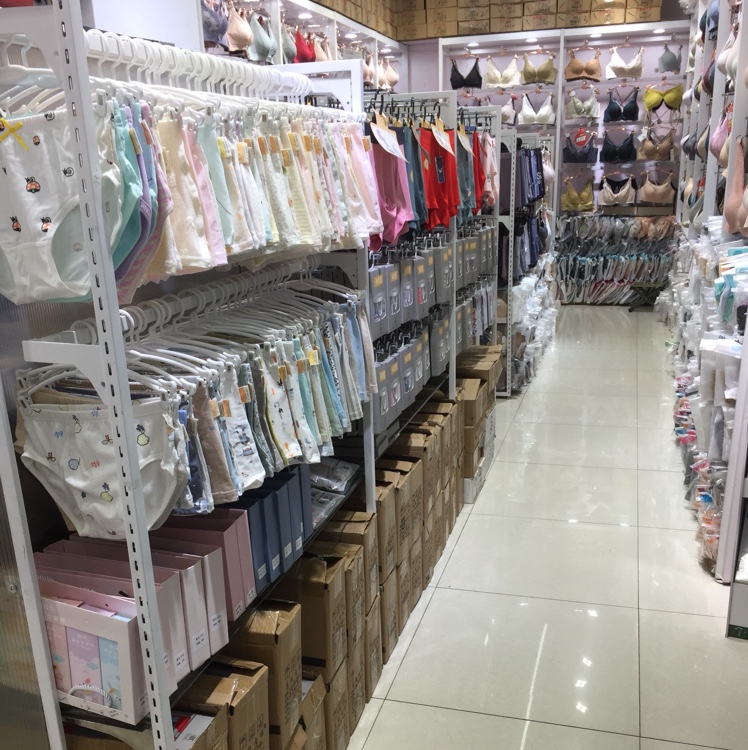 Kaimei underwear describe pic - 2