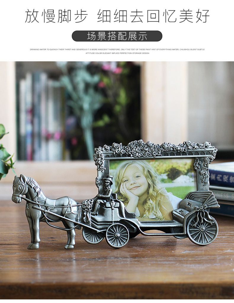 相框摆台 相框金属 古色相框  相框支架 相框挂钩 马车相框细节图