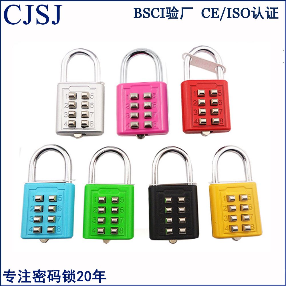 CH-601 key padlock detail image 1
