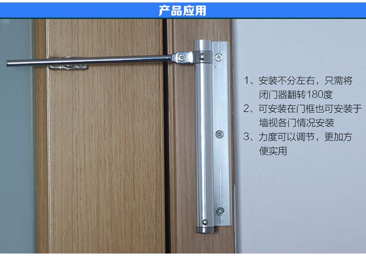 Household automatic door close simple spring silent rebound light closure invisible door hinge aluminum light closure details Picture