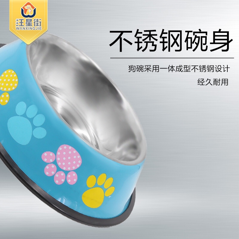 宠物碗，狗碗产品图
