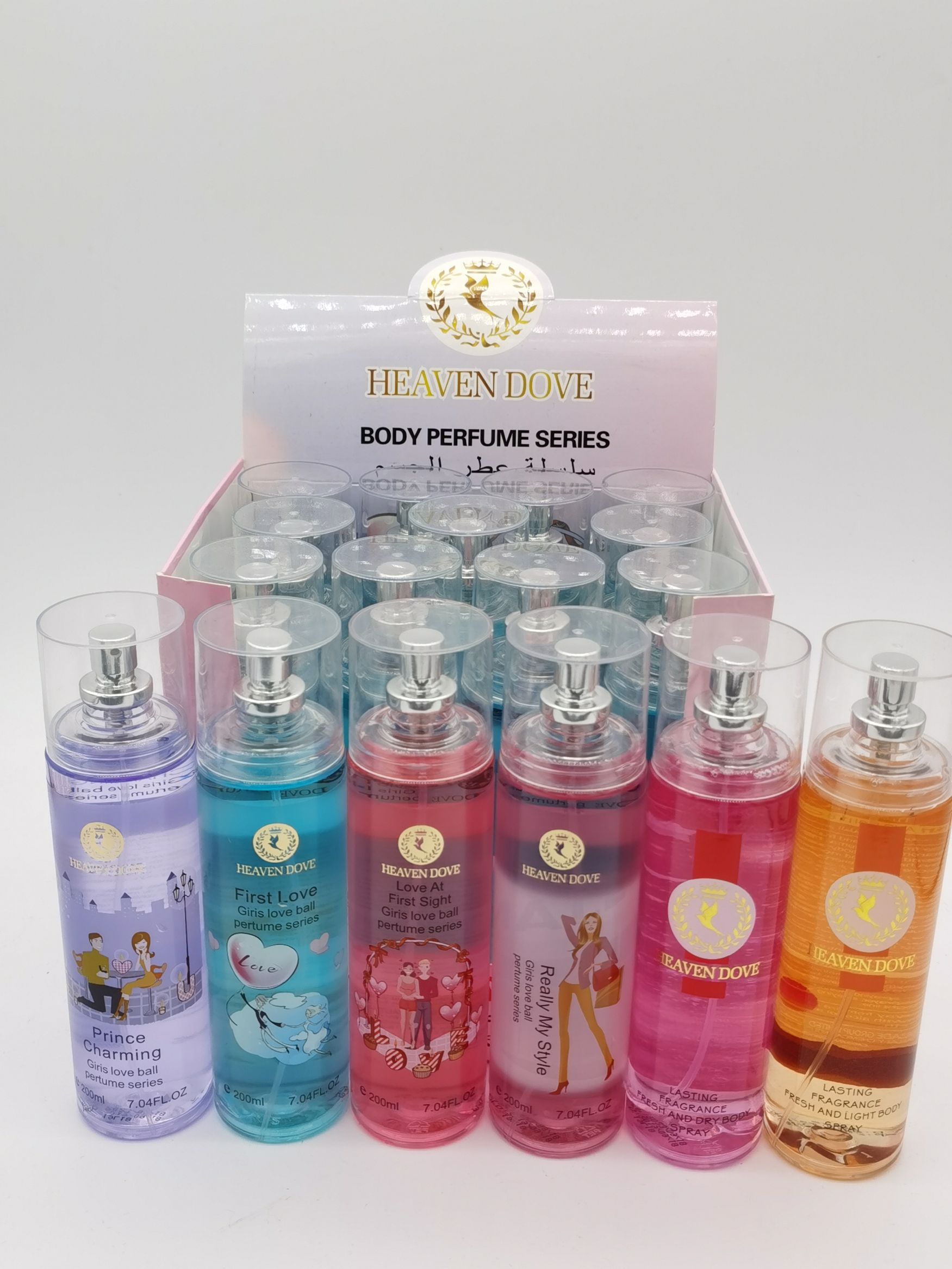 200ml body spray full figure