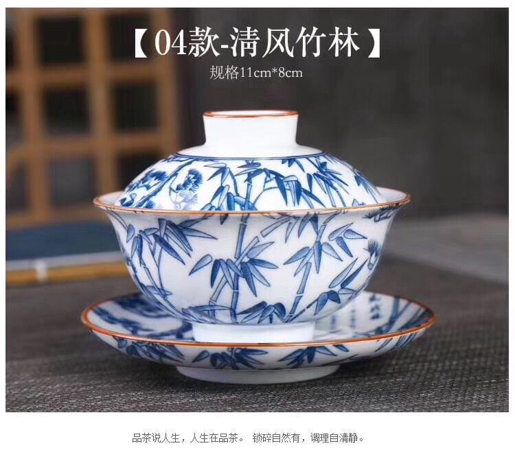 Kunkun Ceramic Large Blue and White Covered Bowl, Retro blue and white covered bowl, Ceramic three-sided tea bowl, thickened tea set, heat-resistant tea brewing vessel 015 pic 8
