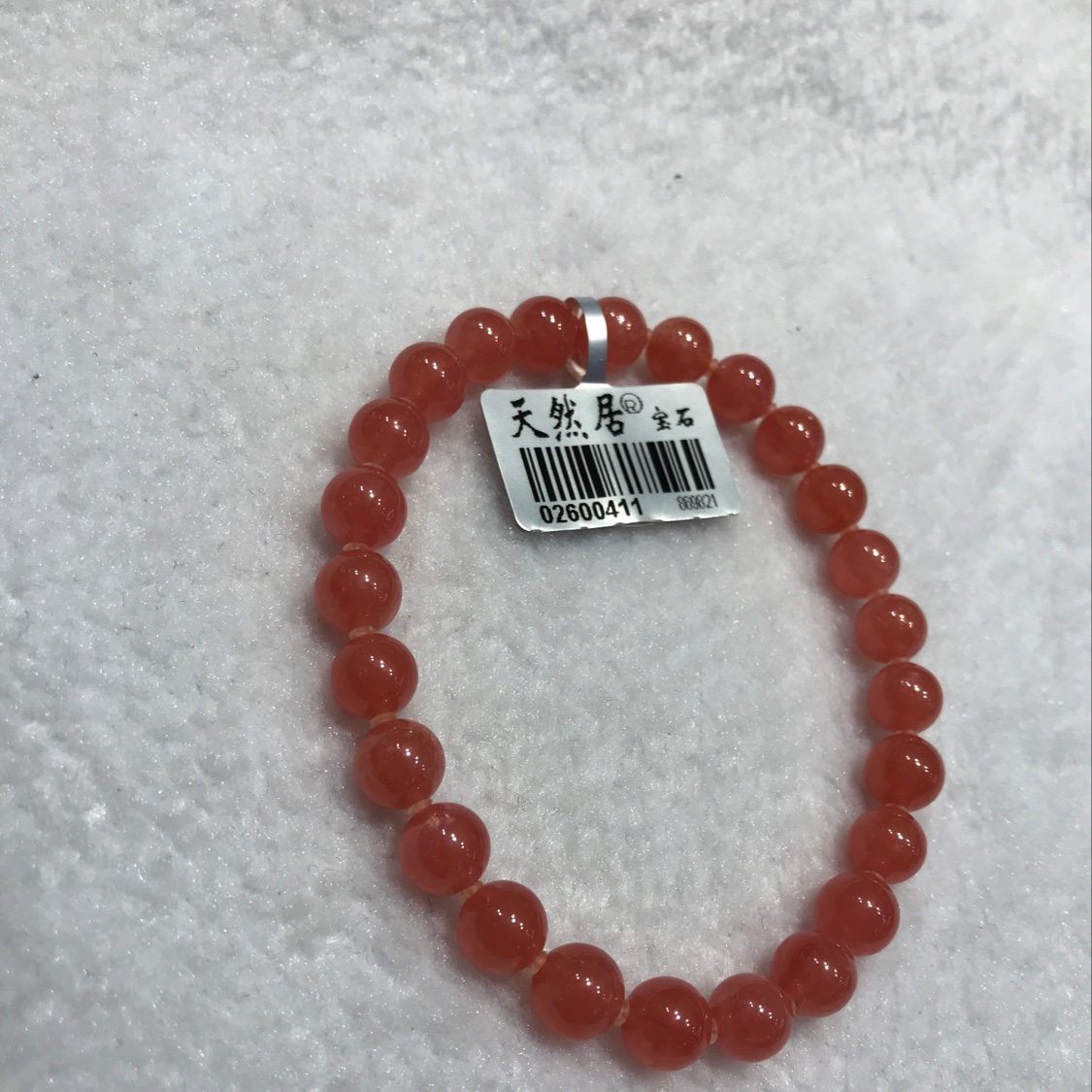 （天然居珠宝）红纹石 手链0.7