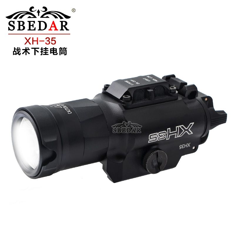 户外瞄准镜XH-35LED金属战术下挂电筒