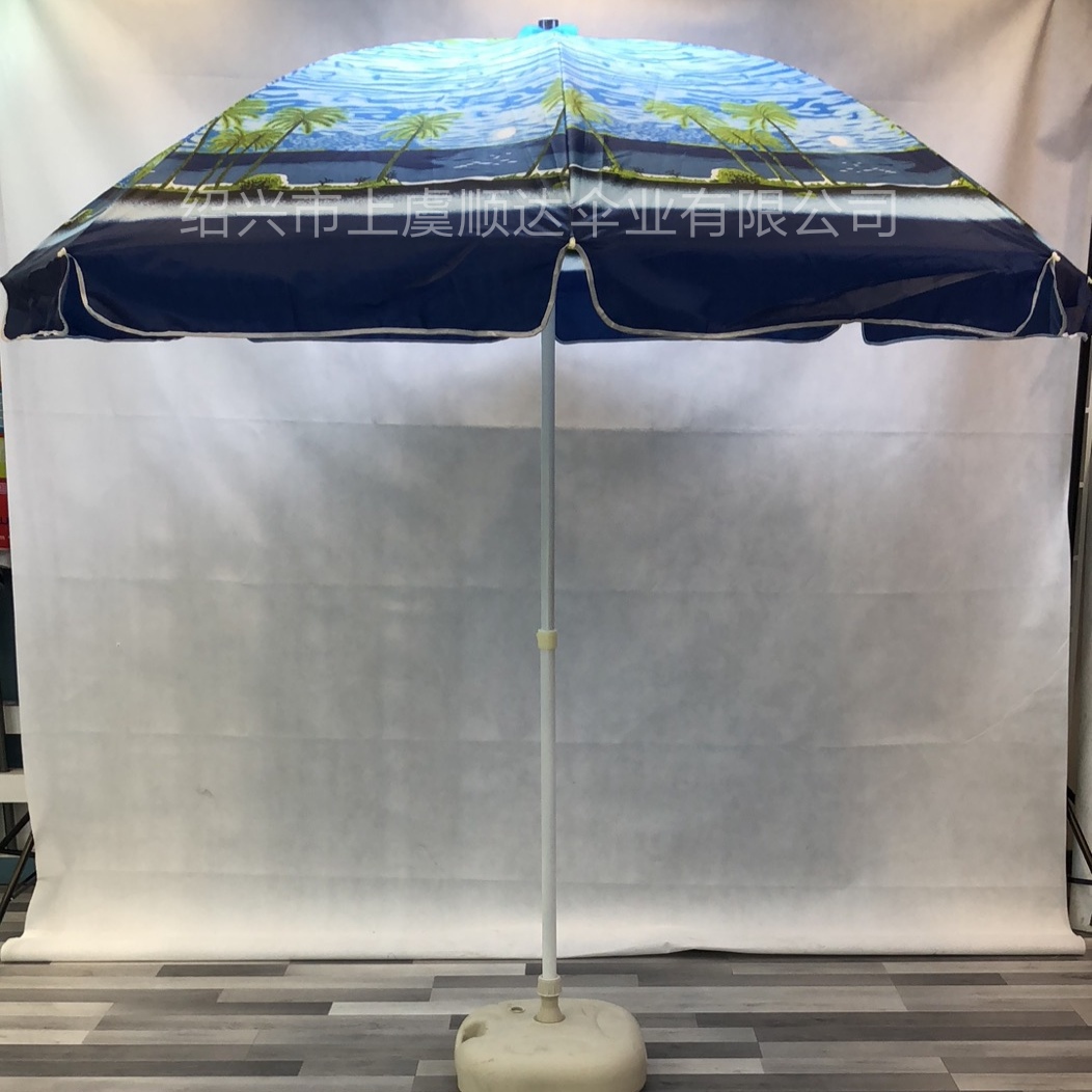 Factory direct sales: 2.4-meter outdoor sunshade umbrellas, street umbrellas, outdoor folding portable sun umbrellas, scenic series undefined