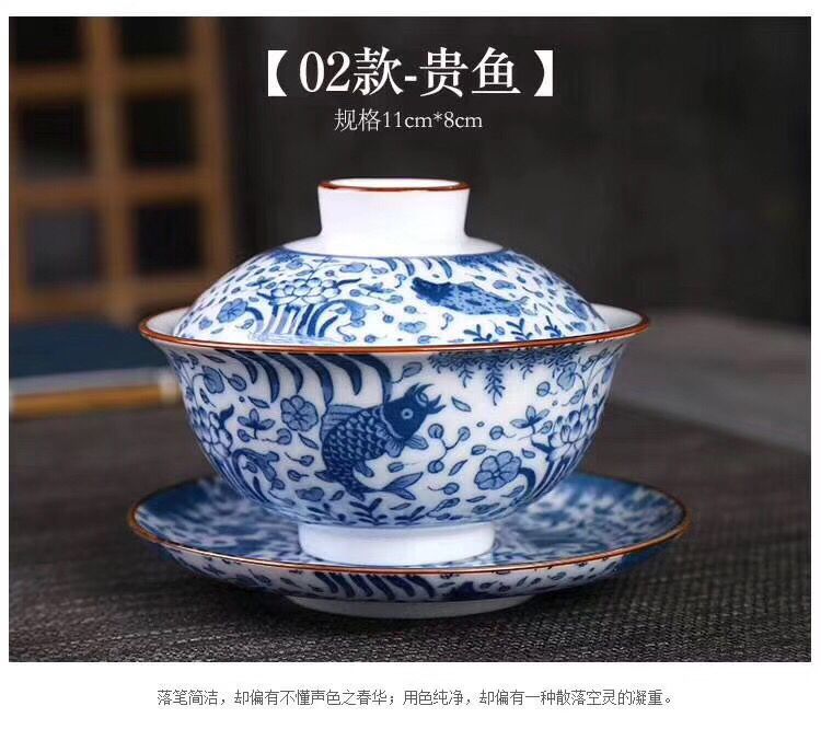 Kunkun Ceramic Large Blue and White Covered Bowl, Retro blue and white covered bowl, Ceramic three-sided tea bowl, thickened tea set, heat-resistant tea brewing vessel 015 pic 6