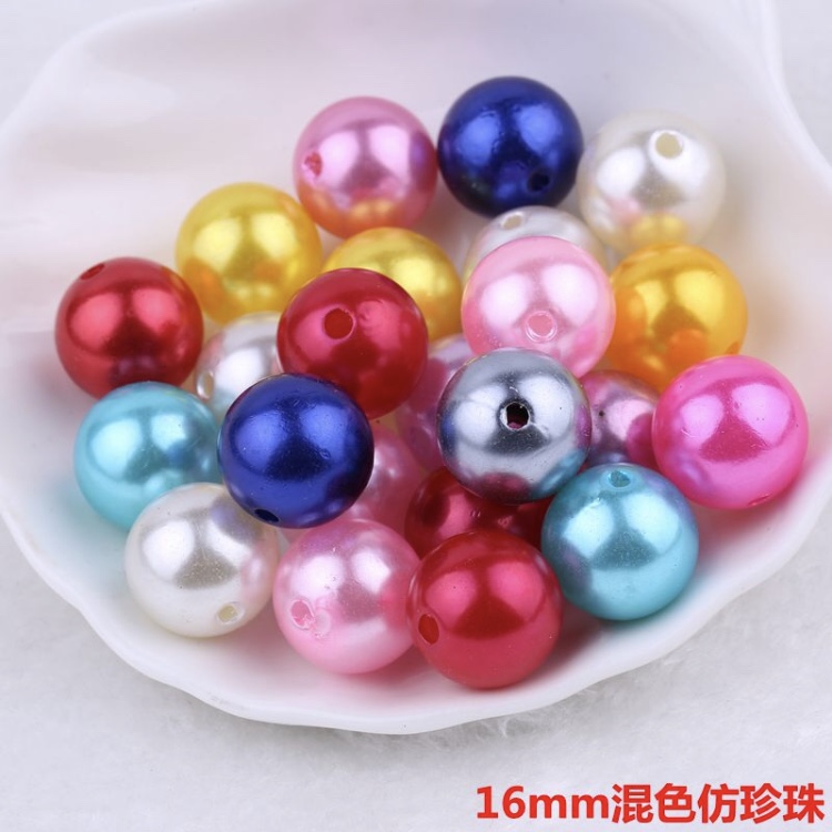 16MM-AA，DIY手工串珠材料包散珠水磨ABS仿珍珠手链散珠双孔圆珠子网红包包服装辅料