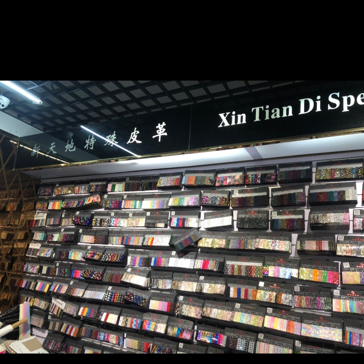 New World Special Leather describe pic - 2