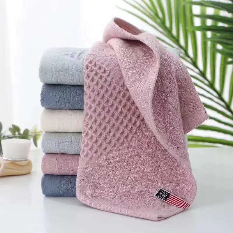 First Heart Bath Towel