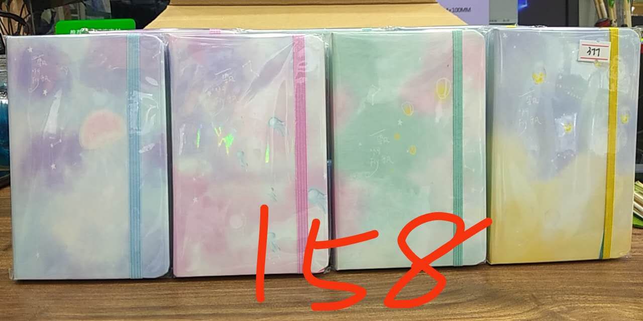 وقد مزجت المذكرة 5721 من كراسات ههيرون تشينكسين، وهي نوع مبدع من نوع 72K مزود بشريط هوري undefined