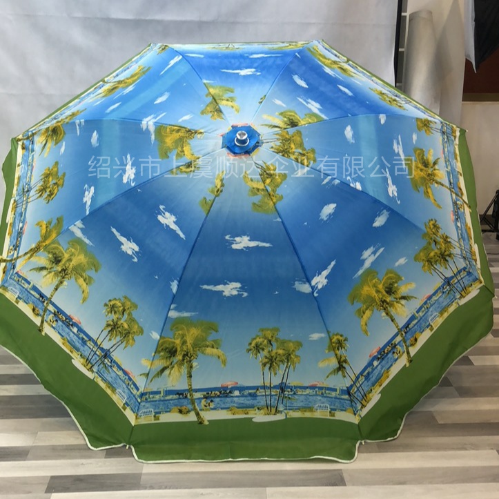 Factory direct sales: 2.4-meter outdoor sunshade umbrellas, street umbrellas, outdoor folding portable sun umbrellas, scenic series undefined