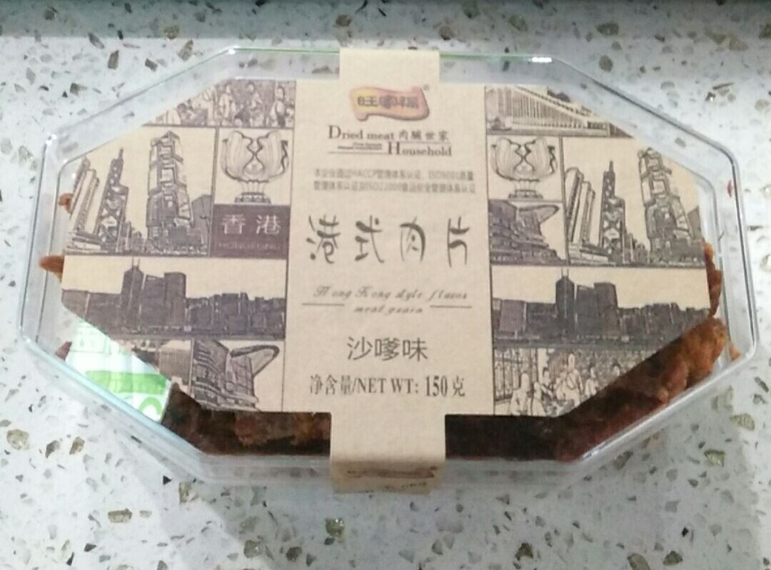 旺家福港式肉片沙嗲味详情图1