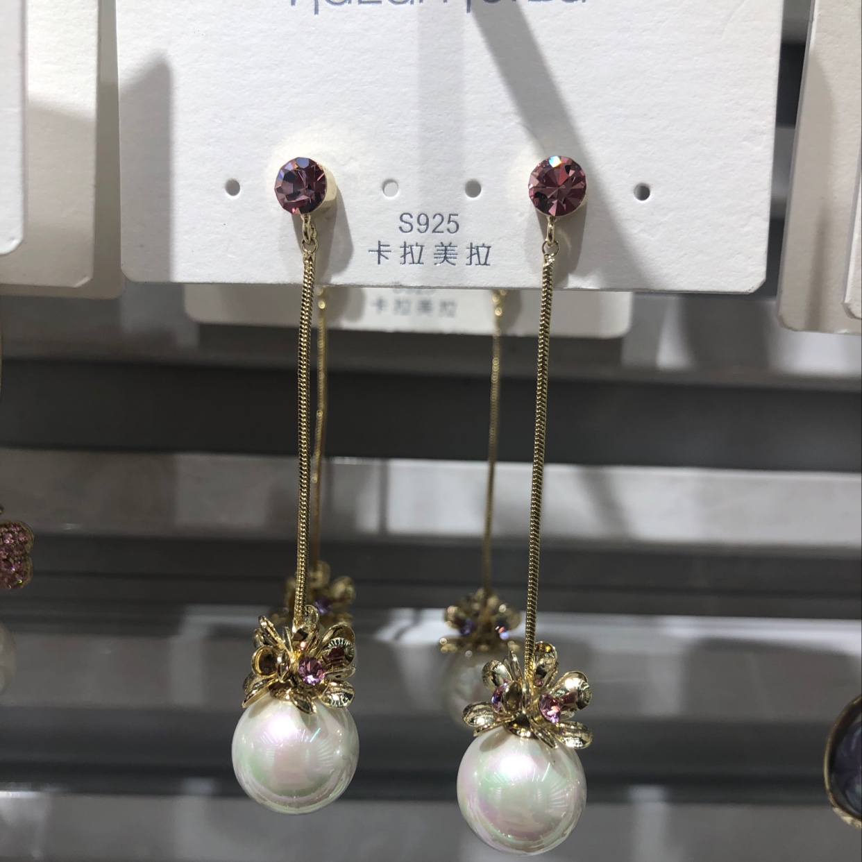 高级的耳环卡拉美拉饰品卡拉美拉饰品卡拉美拉饰品