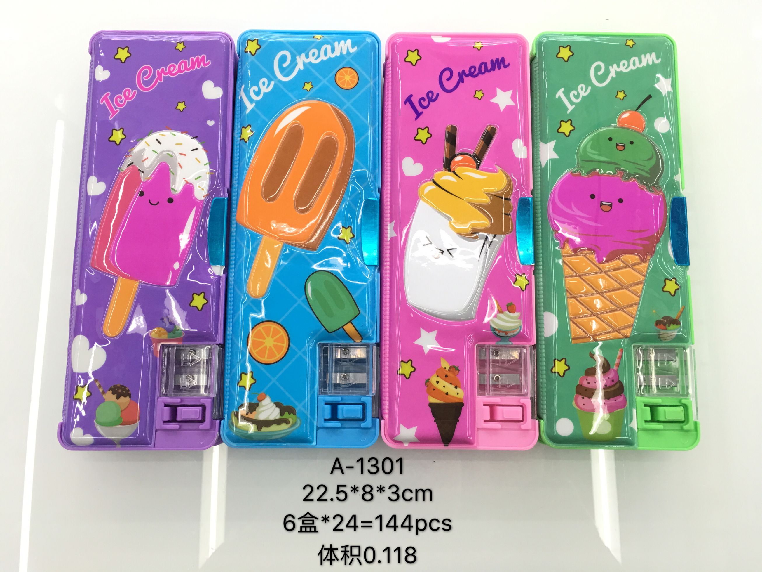 3D凹凸文具盒 潮流学生儿童铅笔盒 多功能创意文具盒 独家