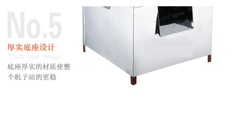 Stainless steel three-bird hair removal machine for poultry, chickens, ducks and geese, stainless steel automatic hair removal machine pic 11