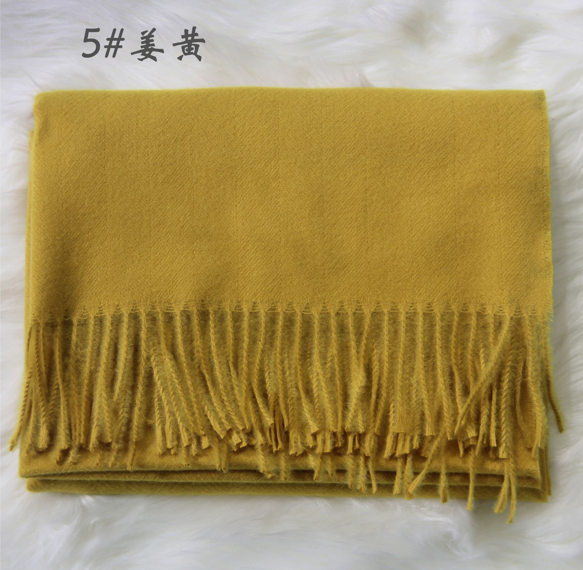 5. Turmeric temperament solid color long towel