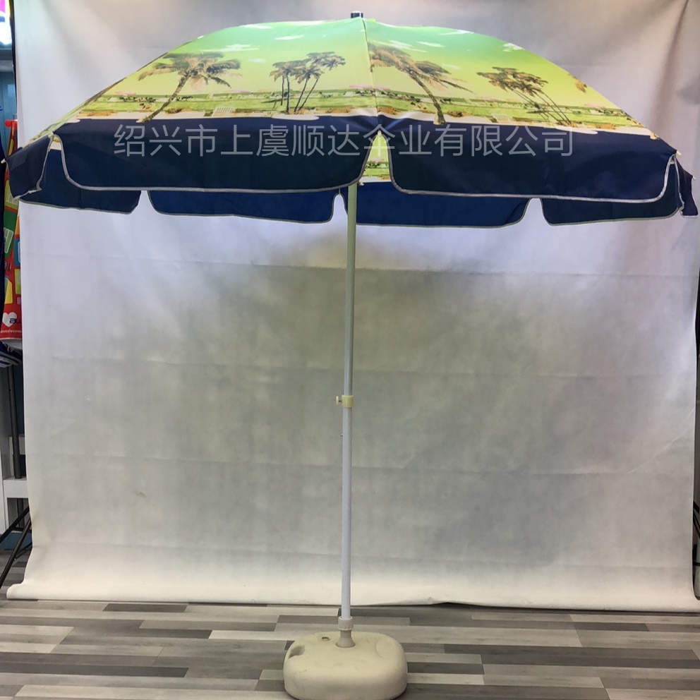 Factory direct sales: 2.4-meter outdoor sunshade umbrellas, street umbrellas, outdoor folding portable sun umbrellas, scenic series undefined