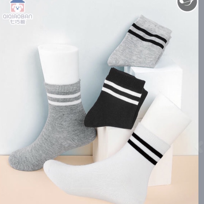 Tangram spring and Autumn black and white gray style thumbnail
