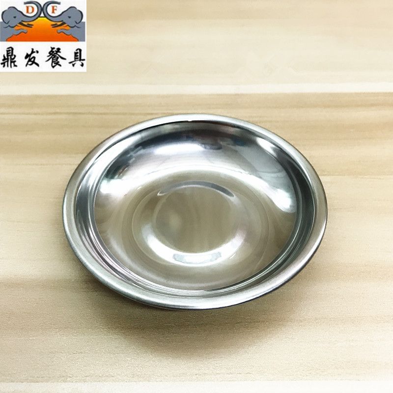 Manufacturers direct 9cm12cm deep dish non - magnetic stainless steel with deep flavor vinegar dish oil dish dishes side dishes