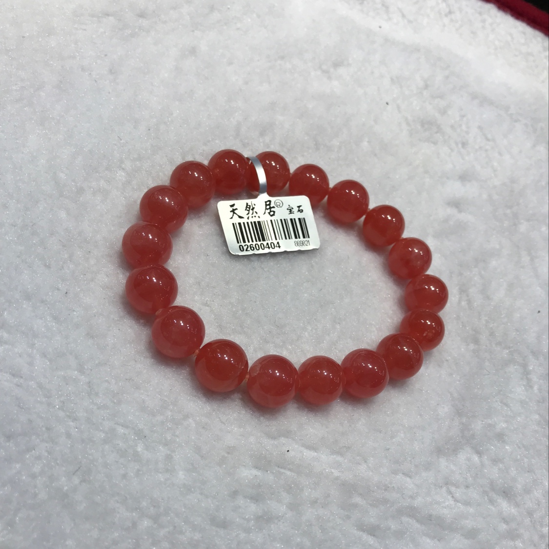 （ 天然居珠宝） 红纹石手链1.1