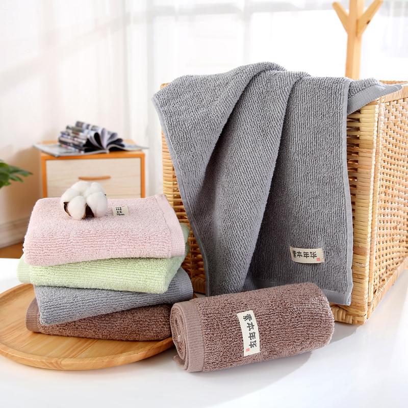 6217 Suben Nianhua Towel