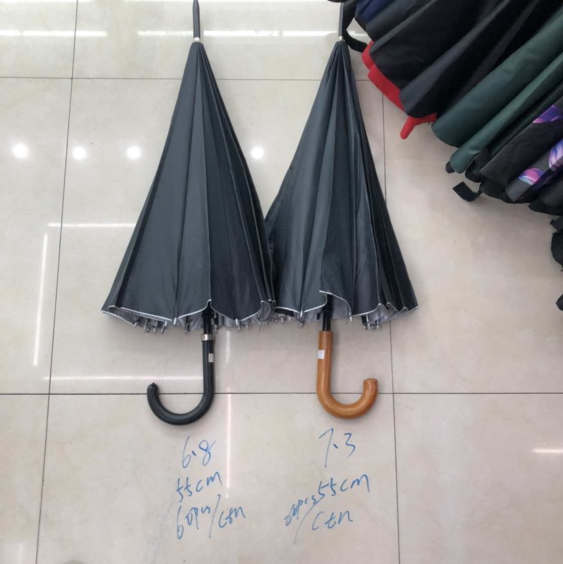 16K silver rubber umbrella