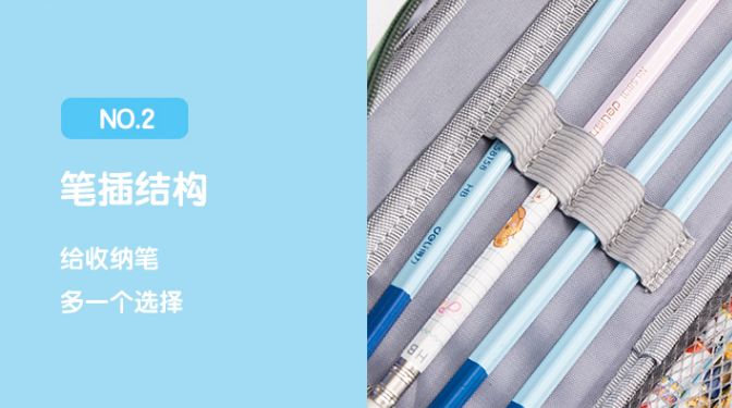 格纹英格兰时尚笔袋 加厚牛津布PU变色徽章拼接文具批发详情图3