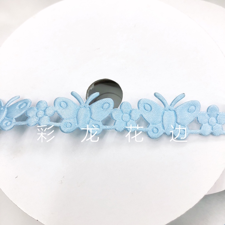 Change 1 Ultrasonic Lace Factory Direct Marketing Plum Butterfly Can Be Packaged Jewelry Clothing In Various Colors Can Be Customized 1.8Cm Item Picture
