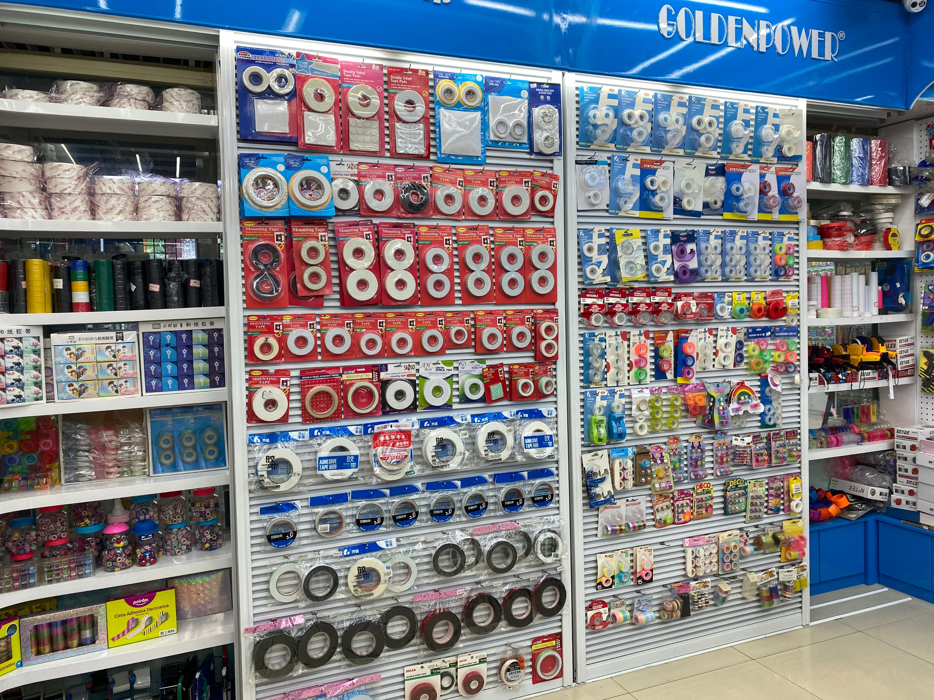 Fangzhen Tape describe pic - 3