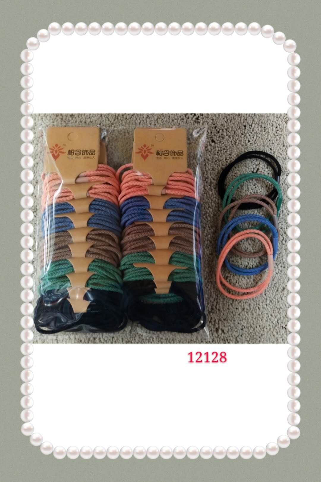12128